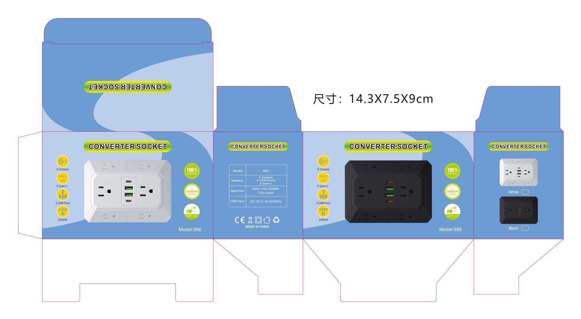 ปลั๊กพ่วงแบบหลายช่องเสียบของสห - Electronics Gadgets For Home บทวิจารณ์และราคา